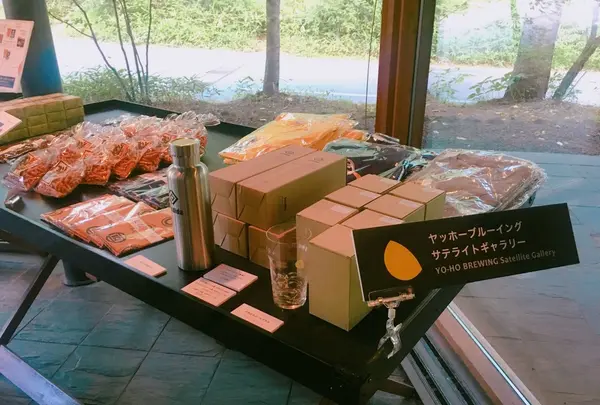 村民食堂の写真・動画_image_147046