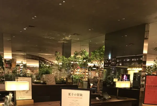 二子玉川 蔦屋家電の写真・動画_image_147173