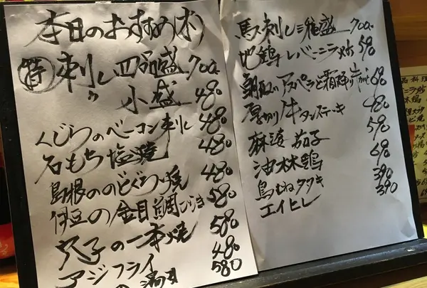 とうがらしの写真・動画_image_147197