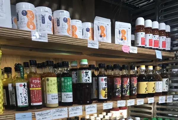ガーデンズ・マルシェ 二子玉川店の写真・動画_image_147221