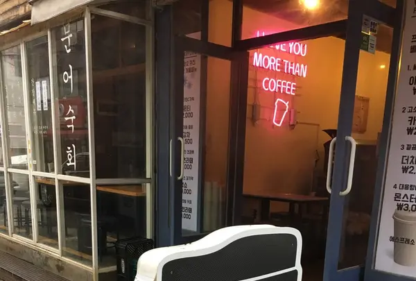 CAFE312の写真・動画_image_147228