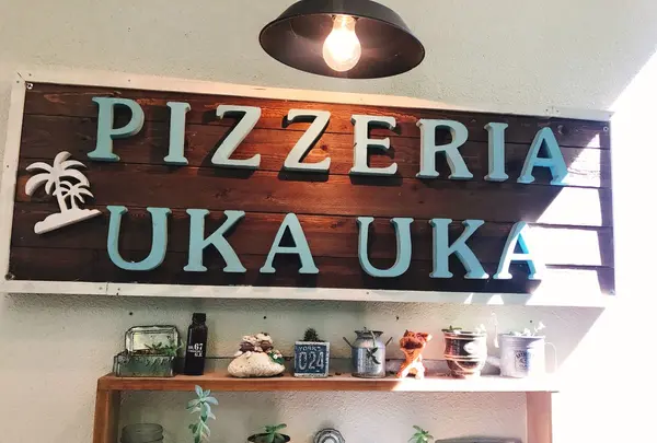 Cafe UKAUKAの写真・動画_image_147255