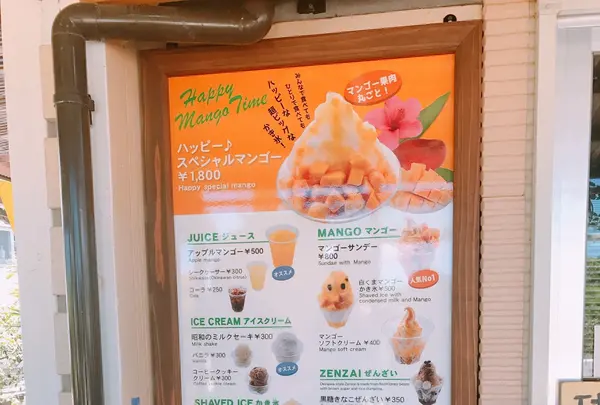 ジョーグゥー（ＪｙｏＧｏｏ）の写真・動画_image_147261