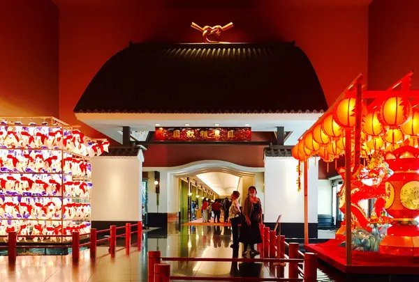 ホテル雅叙園東京（旧 目黒雅叙園）の写真・動画_image_147438