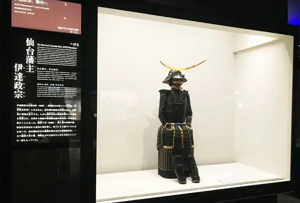 仙台市博物館の写真・動画_image_147463