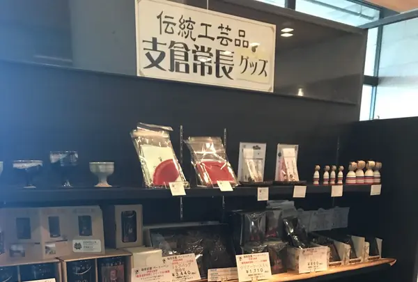 仙台市博物館の写真・動画_image_147465