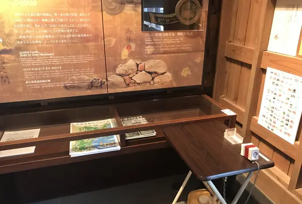 仙台城跡（青葉城本丸会館）の写真・動画_image_147476