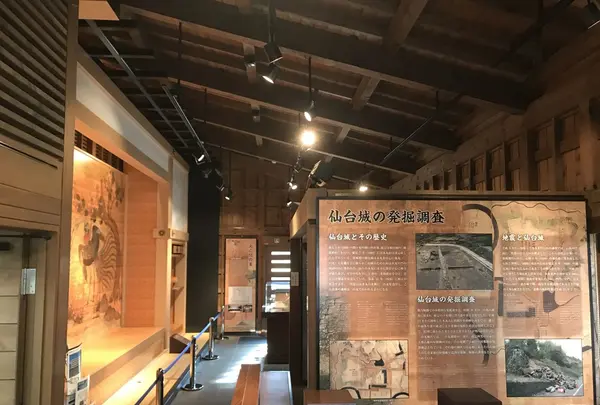 仙台城跡（青葉城本丸会館）の写真・動画_image_147478