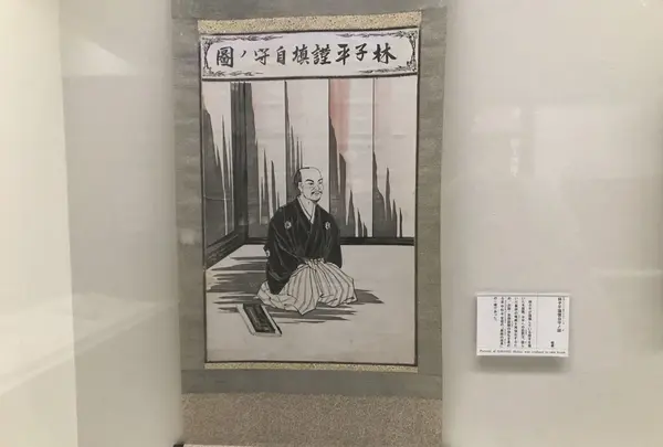 仙台市博物館の写真・動画_image_147491