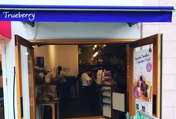 Trueberry 表参道店の写真・動画_image_147782