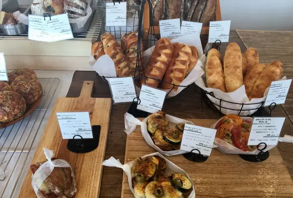 soil by HOUTOU BAKERYの写真・動画_image_148056