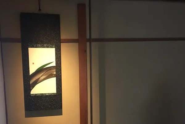 スターバックス コーヒー 京都二寧坂ヤサカ茶屋店の写真・動画_image_148201