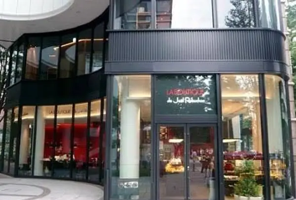 ラ ブティック ドゥ ジョエル・ロブション 丸の内店の写真・動画_image_148244