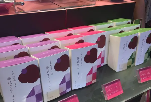 ｍａｉｃｏｔｏの写真・動画_image_148369