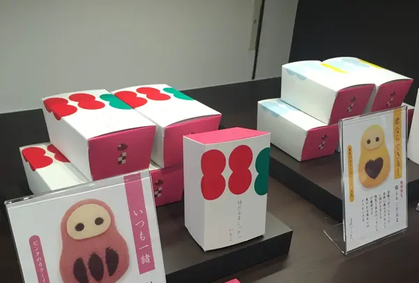 ｍａｉｃｏｔｏの写真・動画_image_148371