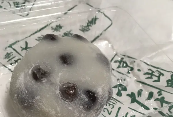 出町ふたばの写真・動画_image_148389