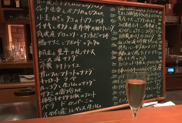 モレスクの写真・動画_image_148471