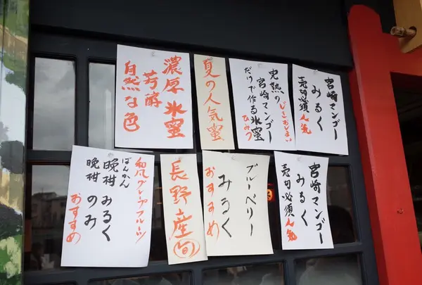 ひみつ堂の写真・動画_image_148782