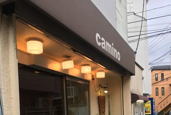 拉麺処 caminoの写真・動画_image_148796