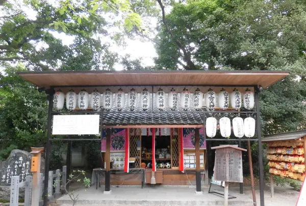 白峯神宮の写真・動画_image_148797