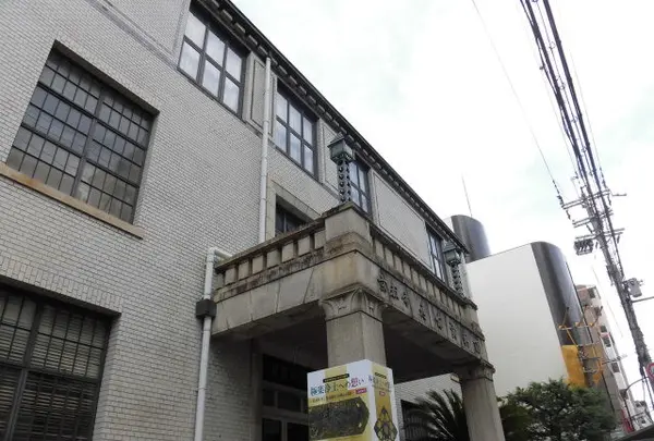 京都市考古資料館の写真・動画_image_148810