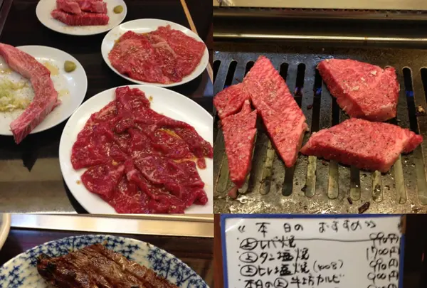 牛坊の写真・動画_image_148812