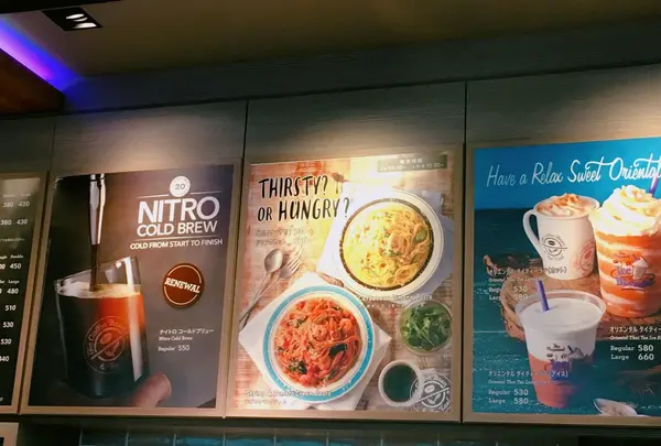 【閉業】コーヒービーン&ティーリーフ 日本橋一丁目店の写真・動画_image_149107