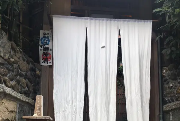 AWOMB祇園八坂の写真・動画_image_149334