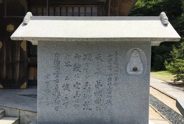売豆紀神社の写真・動画_image_149444