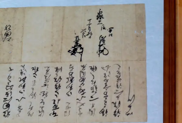 蜂前神社の写真・動画_image_149540