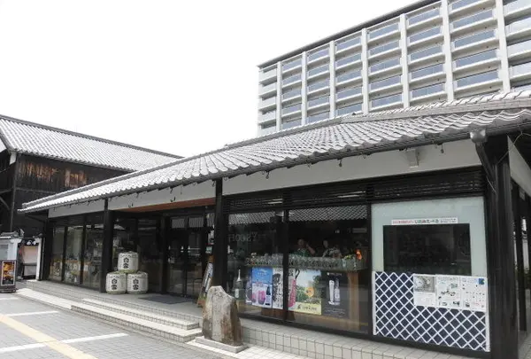 白雪ブルワリーレストラン 長寿蔵の写真・動画_image_149602