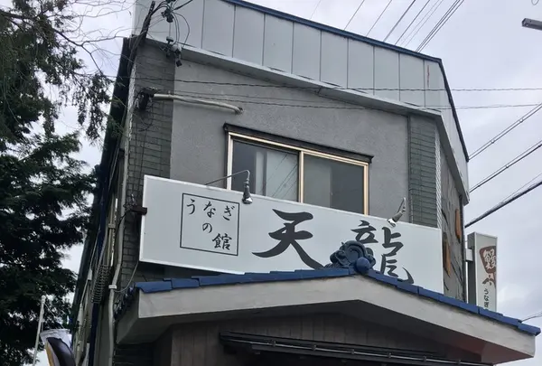 天龍の写真・動画_image_149624