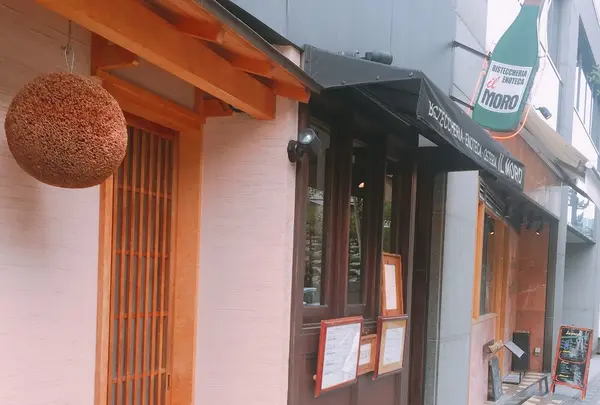 ビスケッテリア エノテカ イルモーロの写真・動画_image_149646