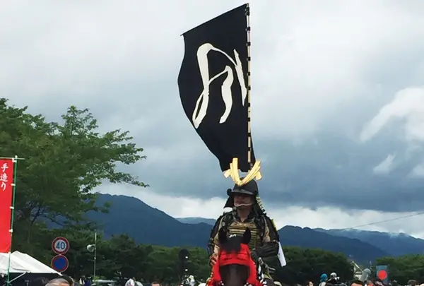 雲雀ヶ原祭場地の写真・動画_image_149727
