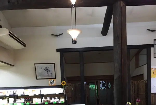 関所の湯の写真・動画_image_149821