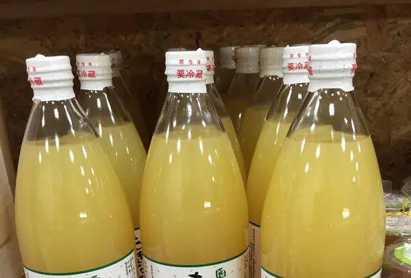 だいご味らんどの写真・動画_image_149842