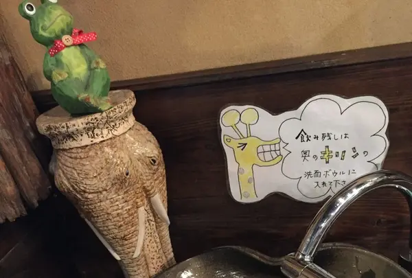 カフェレストラン 益子の茶屋の写真・動画_image_149866