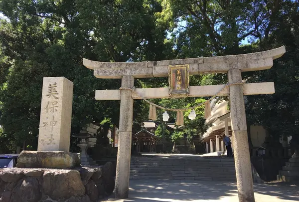 美保神社の写真・動画_image_150015