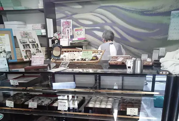和菓子　大野の写真・動画_image_150281