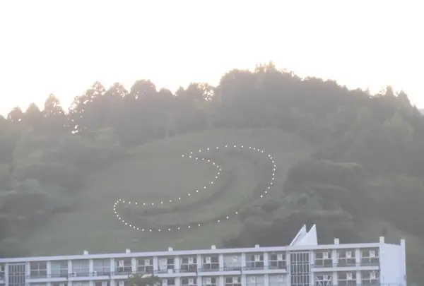 三日月駅の写真・動画_image_150383