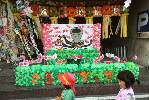 小川町駅の写真・動画_image_150458