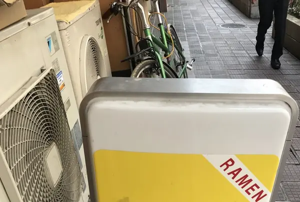 ラーメン暁の写真・動画_image_150518