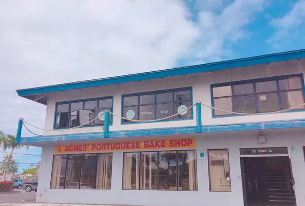 Agnes Portuguese Bake Shopの写真・動画_image_150672