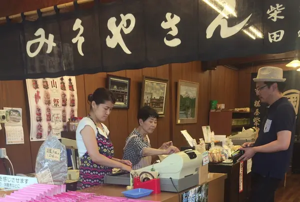 こうじや柴田春次商店 本店の写真・動画_image_150846
