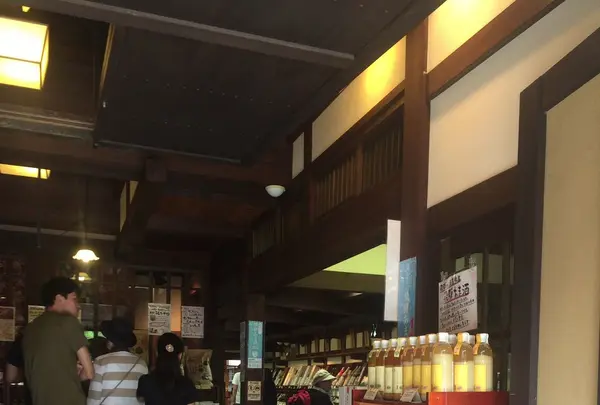 飛騨地酒蔵 本店の写真・動画_image_150857