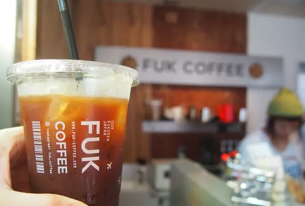FUK COFFEEの写真・動画_image_150864