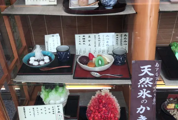 志むら菓子店の写真・動画_image_150896