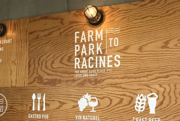 RACINES FARM TO PARK（ラシーヌ ファーム トゥー パーク）の写真・動画_image_150906