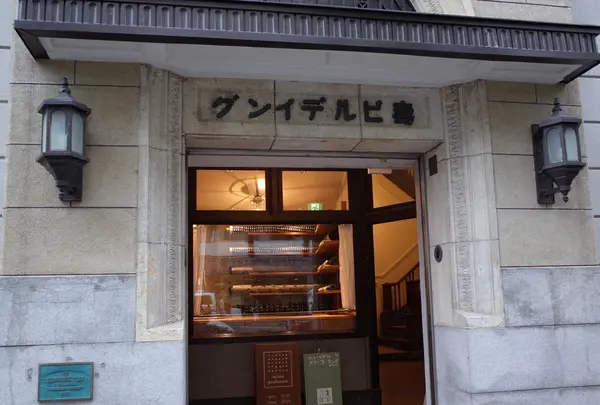 TOBICHI 京都の写真・動画_image_150926