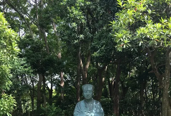 堺市博物館の写真・動画_image_151072